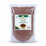 Red rice raw 1kg – heritage high-fibre red rice, chemical-free