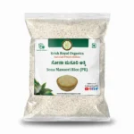 Sona Masuri rice polished 1kg – chemical-free everyday rice, certified organic