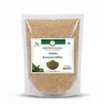 Siridhanya millet 500g – gluten-free whole-grain millet, chemical-free certified