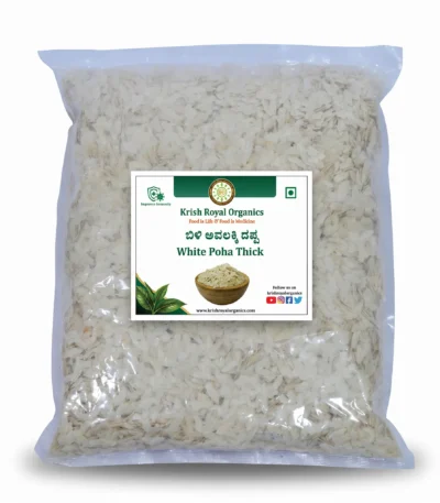 White poha thick 500g – firm flattened rice for chivda, chemical-free