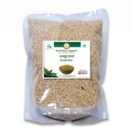 Urad dal 100g – creamy split black gram for idli and dosa, chemical-free