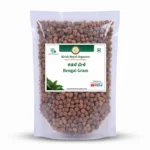 Bengal gram kala chana 100g – whole brown chickpea, chemical-free