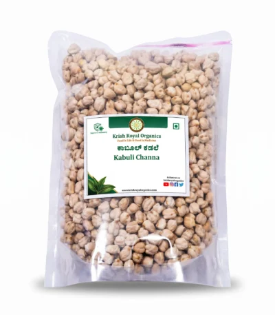 Kabuli channa 250g – white chickpeas for hummus and chana, chemical-free