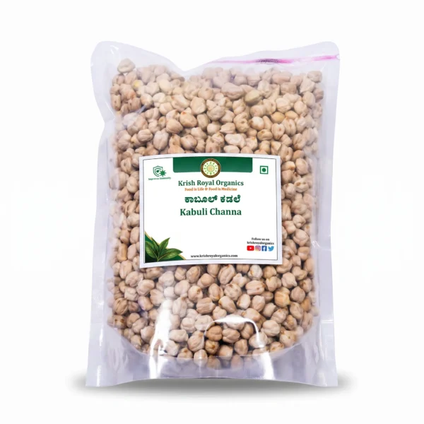 Kabuli channa 250g – white chickpeas for hummus and chana, chemical-free