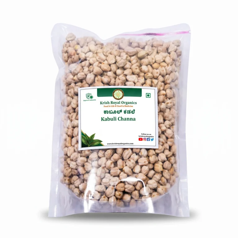 Kabuli channa 250g – white chickpeas for hummus and chana, chemical-free