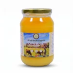 Malnad Gidda A2 bilona ghee 300ml – forest-grazed desi cow ghee, chemical-free